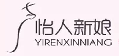 怡人新娘品牌logo