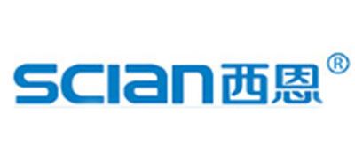 西恩/scian品牌logo