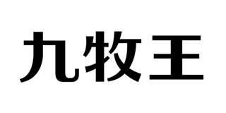 九牧王/Joeone 