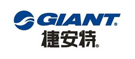 捷安特/Giant品牌logo