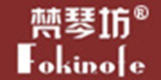 梵琴坊/Fokinofe品牌logo