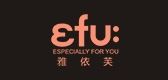 Efu/Efu品牌logo