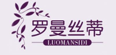 罗曼丝蒂品牌logo