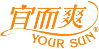 宜而爽/YOUR SUN品牌logo