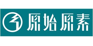 原始原素品牌logo