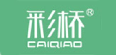 彩桥品牌logo