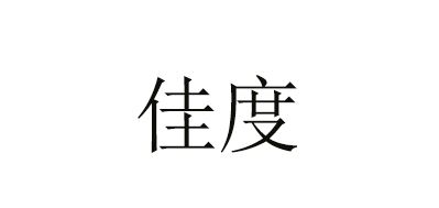 佳度/GADO品牌logo