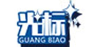 光标品牌logo