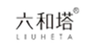 六和塔品牌logo