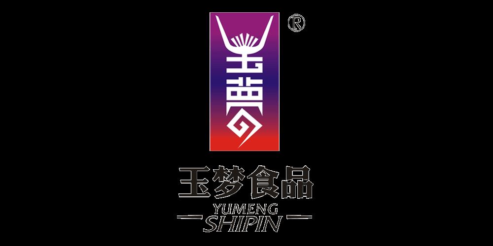 玉梦品牌logo