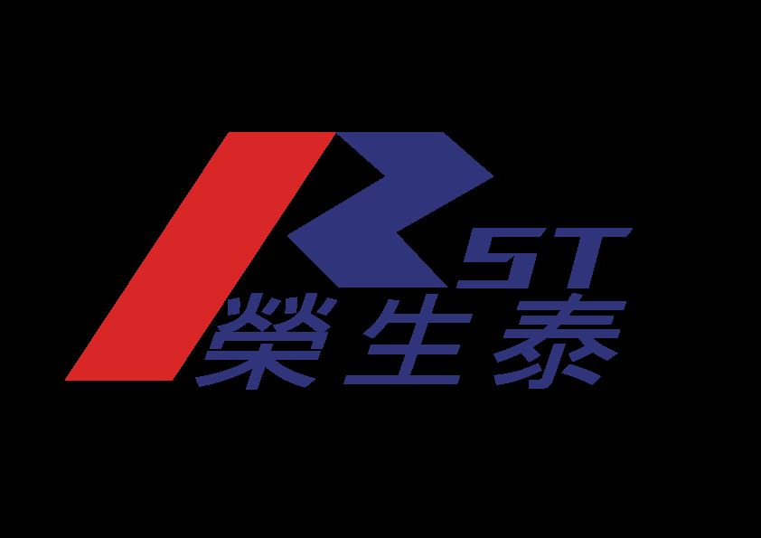 荣生泰/RST品牌logo