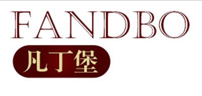 凡丁堡/FANDBO 