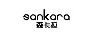 森卡拉/sankara 