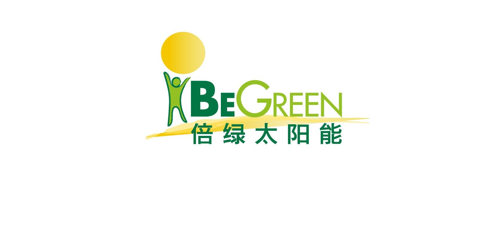 倍绿/Begreen 