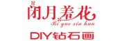 闭月羞花品牌logo