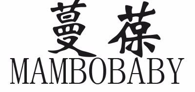 蔓葆/Mambobaby 