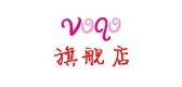 VOQO/VOQO品牌logo