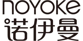 诺伊曼/NOYOKE 