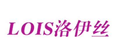 洛伊丝/Lois品牌logo