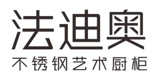 法迪奥品牌logo