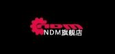 NDM/NDM品牌logo