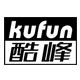 酷峰/kufun品牌logo