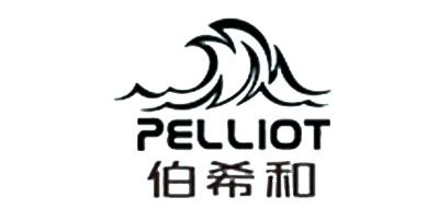 伯希和/pelliot品牌logo