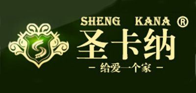 圣卡纳品牌logo