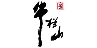 牛栏山品牌logo