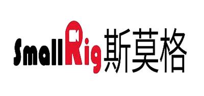 斯莫格/smallrig品牌logo