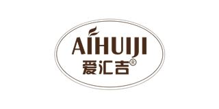 爱汇吉品牌logo