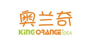 奥兰奇/KING ORANGE IDEA 