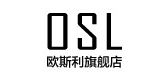 欧斯利/OSL品牌logo