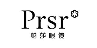 帕莎/Prsr 