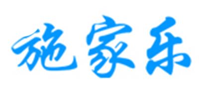 施家乐/Sky Era品牌logo