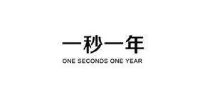 一秒/ONE SECOND品牌logo