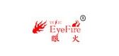 眼火/Eye－Fire品牌logo