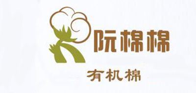 阮棉棉/RuanMM品牌logo