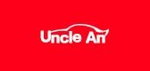 安叔叔/UNCLE AN品牌logo