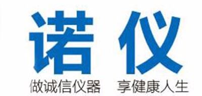 诺仪品牌logo