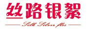 丝路银絮品牌logo