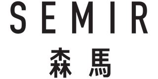 森马/Semir品牌logo