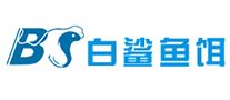 白鲨品牌logo