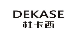 杜卡西/DEKASE品牌logo