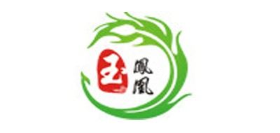 玉凤凰品牌logo