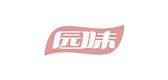 园味品牌logo