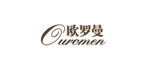 欧罗曼/Ouromen品牌logo