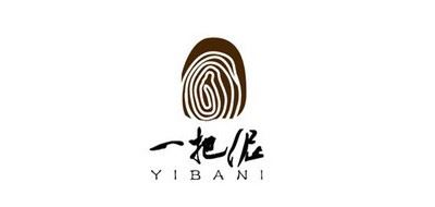 一把泥品牌logo