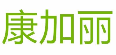 康加丽/H＆B品牌logo