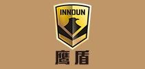 鹰盾/INNDUN品牌logo